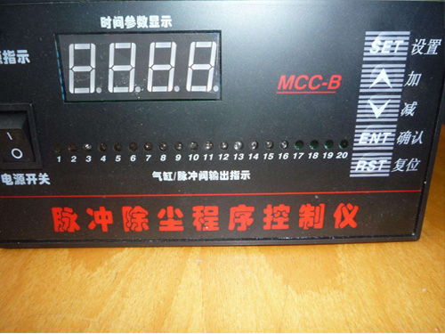 MCC数显脉冲控制仪